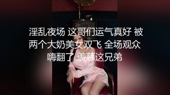 《女性私密养生会所》男技师上门给少妇推油抠逼爽到要抱着技师臀部吃屌