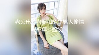 【生气大灰熊】，新下海女神，新疆美女，酒店私拍