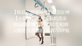 麻豆传媒 MD0-199 《父女乱情》家庭伦理 婚纱，骚穴，拜别礼 沈娜娜