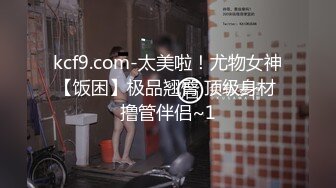  童颜大奶极品学妹跟小哥激情啪啪，让小哥玩着奶子道具抽插骚穴，交大鸡巴草嘴深喉舔蛋蛋