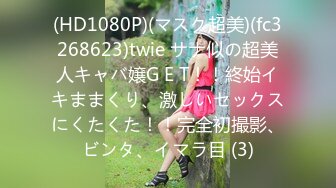 [083PPP-2608] 『彼氏のちんぽがデカすぎて挿らない』と妹から相談された姉はそのデカチンが気になって仕方ない…