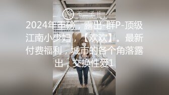 ✿反差清纯学姐✿学院风蕾丝吊带袜 清纯的面庞 淫靡的啪啪声 同学眼中高冷女神 实际是一下课就来求操的反差母狗