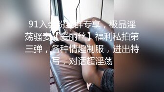 (上集) 亚裔薄肌耐骚挑战黑金刚：大黑屌狂操亚裔男 每一秒都激情在线