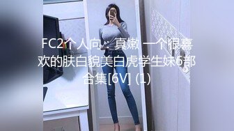 -极品大胸高颜值网红脸美女超会玩 多次高潮 喷水三米远2 (4)