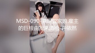 得此美妇，死而无憾。(完整无删版)-同事-口交