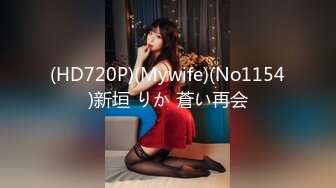 【顶级女神❤️极品性爱】超长腿女神『Apple』最新OF版啪啪私拍 离不开黑丝长腿女神的甜美穴 高清1080P原版无水印