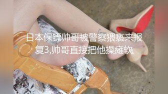 麻豆传媒 MM-064《女教师时间暂停》任意把玩巨乳老师