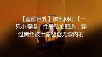 【仙女美妖】CD品如酱 白丝婚纱美丽新娘子，性感打扮超长时自慰，菊花都喷出白浆淫液啦，欲仙欲死 很诱惑！