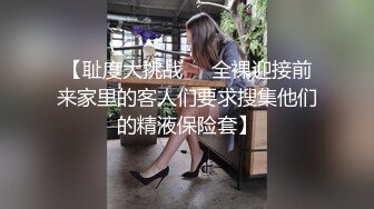 已经顾不上验证