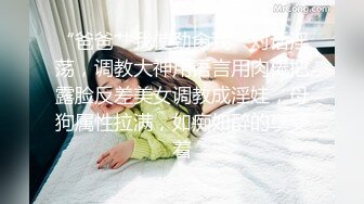 颜值不错甜美妹子睡衣床上跳蛋塞逼