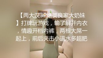 女神絲足高顔值美女超薄白絲濕滑足交 然後撕開腳底的絲襪把肉棒塞進去