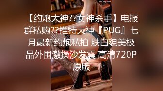 【00后萝莉小孕妇】准妈妈在怀孕期间，依然坚守黄播第一线，老公讲解，孕期身体变化，乳房，阴道，分泌物，各种特写