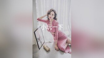 【新片速遞】E奶嫩模完美露脸，三点全裸超级粉嫩，道具自慰强烈抽插，水超级多，模特做爱太骚了