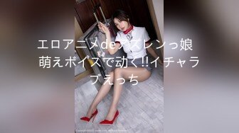 【极品性爱❤️蜂腰美臀】推特约炮大神『夏次健』调教爆操小母狗❤️骑乘内射 侧插高潮 可甜可盐 可御可萌 调教篇 (2)