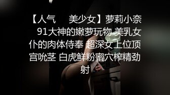 【新片速遞】剧情演绎风骚黑丝高跟女技师勾搭享受按摩的小哥，淫声荡语撩骚互动扒下内裤口交大鸡巴，让小哥干瘫在床上