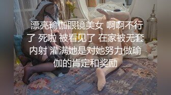 ★☆全网推荐☆★万人求购P站女族性爱专家，极品反差骚妻【静芸】解锁私拍②，灵活长舌性感少妇的顶级口交侍奉，啪啪啪全自动榨精机 (16)