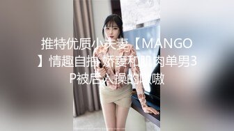 【4K增强-无码破解】-ELO-358@jav