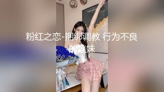 絲襪高跟大屁股露臉極品人妻在家跟小哥激情啪啪，舔弄大雞巴的樣子真騷，活好不粘人讓小哥床上床下各種爆草_2