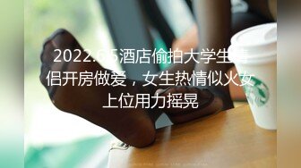 【新片速遞】2022.8.20，【老牛叔】，新晋泡良大神，漂亮26岁良家女神，白皙蜜桃臀，气质过人颜值高，人美逼遭罪