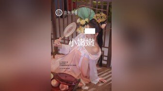  软软柔柔时尚白皙美女 好勾人啊 脱光光娇躯耀眼 萌萌韵味心动不已 扑上去用力爱抚亲吻狠狠抽送深操