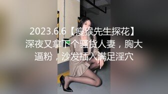 【老王1探花】偷拍真实攻略女技师，都说磨蹭，不小心就无套插入， 有的女技师 还满美 (1)