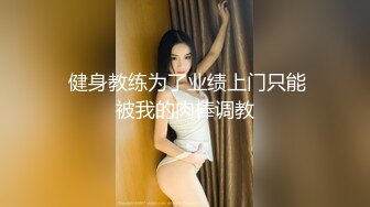 自录无水印【00后奶妈有奶水】巨乳奶妈汁水旺盛自己挤着玩4月27-5月15【14V】 (1)