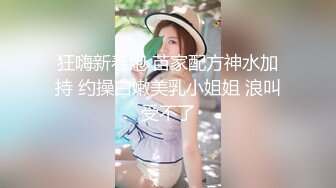 老公去广东打工的留守村姑寂寞难耐勾引村里养猪场的饲养员到后山的竹林里打野战