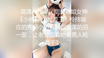 【新速片遞】  办公楼女厕全景偷拍刚来的美女实习生粉嫩的馒头鲍