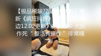 STP29668 ?91制片厂? 91YCM050 - 恋母癖的救赎▌莉娜 ▌开档黑丝淫穴爆乳 伦理妄想爆肏美艳娇亲 激攻爆射淫靡嫩乳