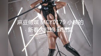 [SWAG]JSBY-0004女業務馴服男客戶讓他乖乖聽話