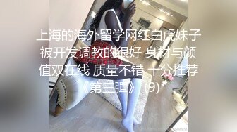 艺校舞蹈系9分颜值极品身材气质女神【小桃子】露脸私拍，动感裸舞 疯狂紫薇，你就说现在还有纯的 (5)