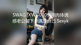 高颜值饥渴骚女：老公用舌头舔我逼逼好吗，用舌尖舔我，买黄瓜来插我！