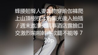 越南高颜值伴娘 黄心颖 出轨新郎事件 竟反客为主做新娘！