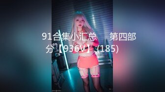 推特极品名器美少女▌樱狸子 ▌定制款兽尾白裙鲜嫩粉穴水嫩多汁 白色的粘稠液体不断溢出