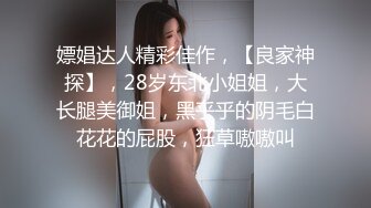 超美网红反差女神『小奶瓶』和肌肉男友激情啪啪私拍流出 被操得死去活来 深情舔鸡深喉