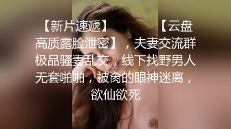 极品露脸反差女神！OF完美炮架高颜巨乳丰臀御姐【lovelyja】私拍视图，各种啪啪深喉口爆眼镜都红了