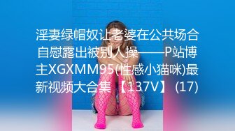 FC2-PPV-1519177-2 【個撮24】完全顔出し19歳スレンダーパイパン スジマン⑨ 野外露出で中出し