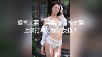 餐厅女厕多角度偷拍长发美女的多毛小肥鲍