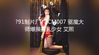   七彩大魔王~激情乱伦激情小伙PK精神小妹，尖叫隆隆声的房间吊炸天