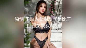 天然むすめ 072418_01 ちんちん大好き娘に中だしをお願いししました - 羽田美優