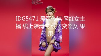  2024-06-08 星空传媒XKVP-031意外捡到醉酒老师带回家爽操