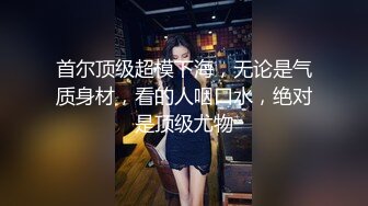 MD0172.管明美.傲娇女同学.强迫嚣张女室友激情性爱.麻豆传媒映画原创中文原版收藏