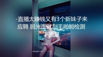 高颜值御姐【吸精小奶猫】 露露宝贝 璐璐【116V】 (73)