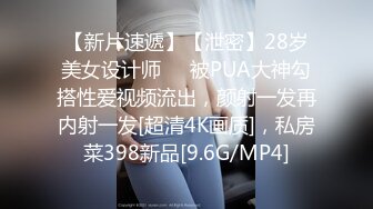 [原創錄制](sex)20240218_想见你