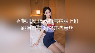 女友爱吃大香蕉