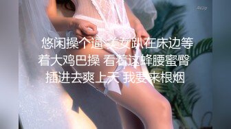 【新片速遞】精选熟女美妇系列 男子光蹭老婆的多毛逼不进 老公坏蛋 老公好深 大姐刚说完插了几下妙射 一脸无奈 