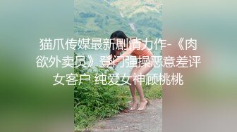 XKG-038-极品女医生的特殊服务-神谷怜