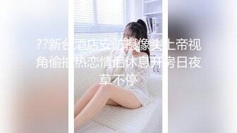 欲求不满的媳妇