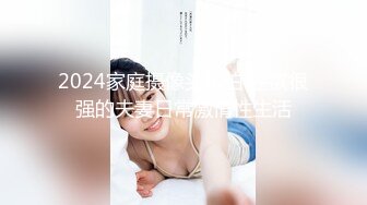 【新片速遞】 新人眼镜嫩妹子，一个人躲在卧室中露脸自慰特写手指扣阴蒂