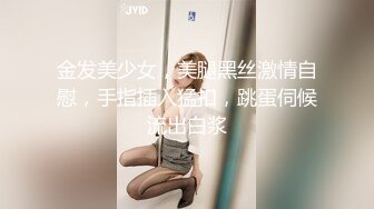 高颜值美眉 叫爸爸 让别人看看我女儿 不行 你在干嘛 细皮嫩肉 被无套输出 最后射了一脸